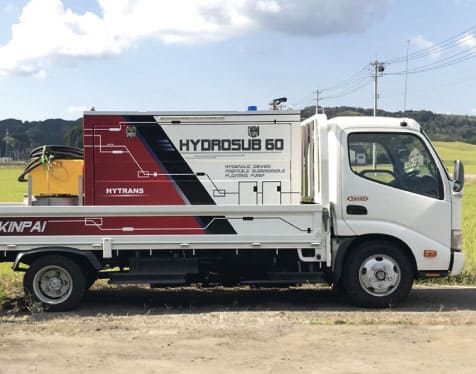 災害、防災備蓄品のイメージ写真